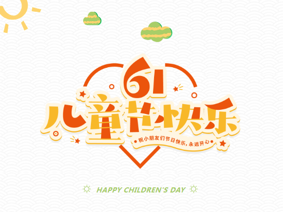 1654481286427895.png 微信圖片_20220606095010.png