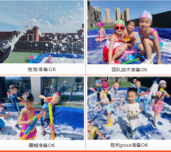 1654482061146746.png 微信圖片_202206060950116.png