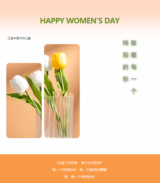 1678152783300830.png 微信圖片_20230307093152.png